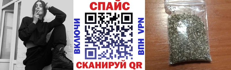 цена наркотик  даркнет официальный сайт  БУТИРАТ 99%  Энгельс 