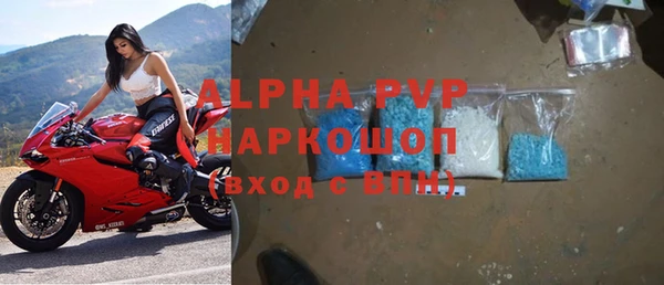 прущий лед Осташков