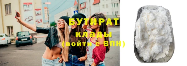 mdma Соликамск