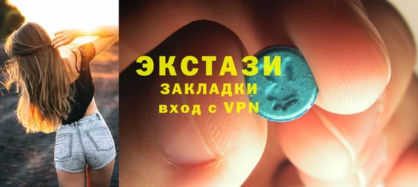 прущий лед Осташков