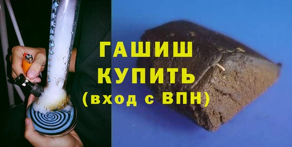 альфа пвп VHQ Остров