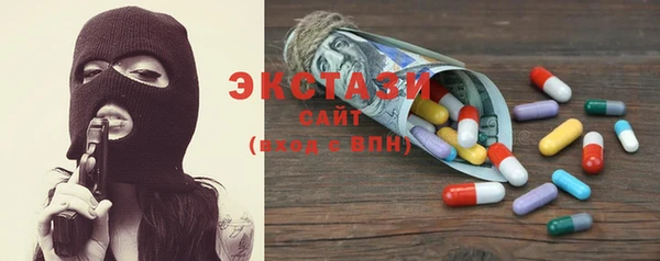прущий лед Осташков