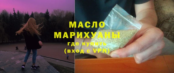 прущий лед Осташков