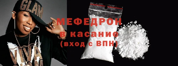 альфа пвп VHQ Остров