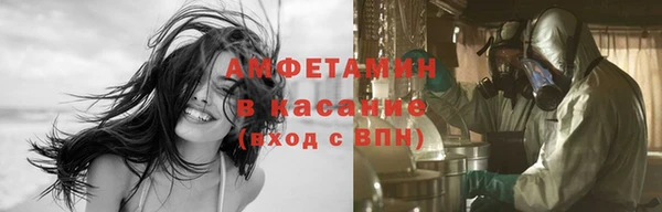 альфа пвп VHQ Остров