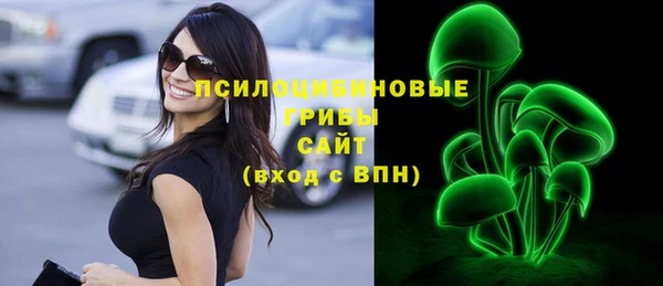 альфа пвп VHQ Остров