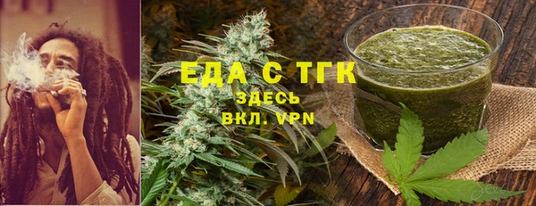 прущий лед Осташков