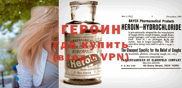прущий лед Осташков
