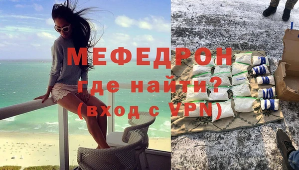 альфа пвп VHQ Остров