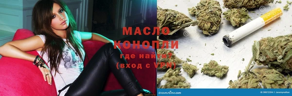 альфа пвп VHQ Остров