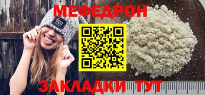 амф Кумертау