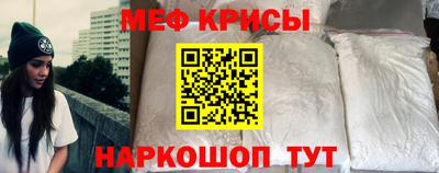 амф Кумертау