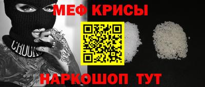 ECSTASY Кулебаки