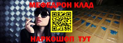 ECSTASY Кулебаки
