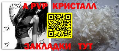 ECSTASY Кулебаки