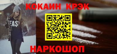 амф Кумертау