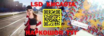 мдма Кунгур