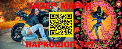 амф Кумертау