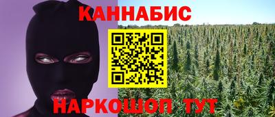 мдма Кунгур