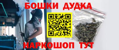 ECSTASY Кулебаки