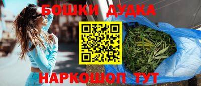 ECSTASY Кулебаки
