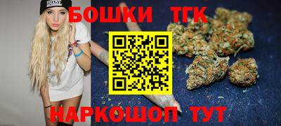 мдма Кунгур