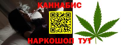 бошки Краснознаменск
