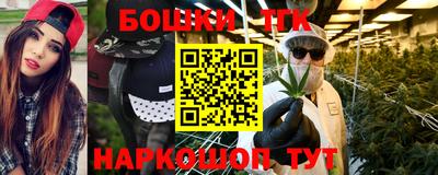 мдма Кунгур