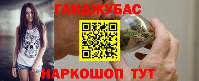 амф Кумертау