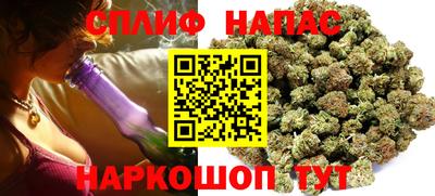 ECSTASY Кулебаки