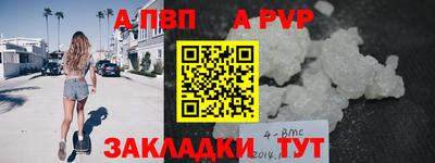 ECSTASY Кулебаки