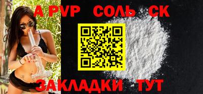 амф Кумертау