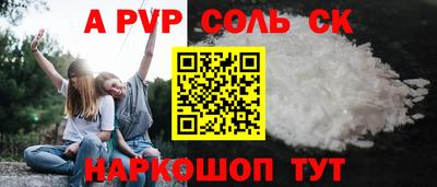 мдма Кунгур