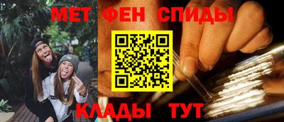мдма Кунгур