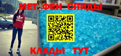 ECSTASY Кулебаки