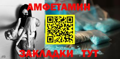 ECSTASY Кулебаки