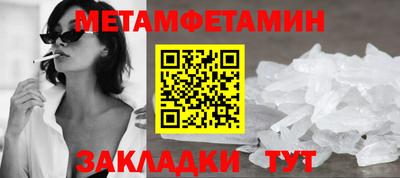 амф Кумертау