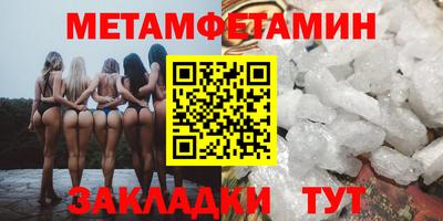 амф Кумертау