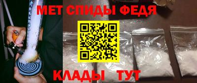 ECSTASY Кулебаки