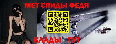ECSTASY Кулебаки