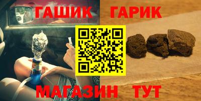 мдма Кунгур