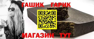 амф Кумертау