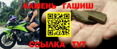 ECSTASY Кулебаки