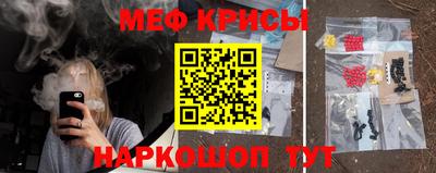 ECSTASY Кулебаки