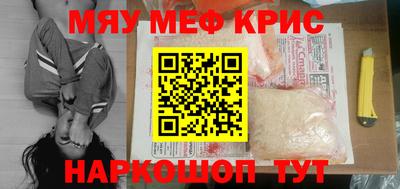 ECSTASY Кулебаки