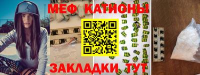 ECSTASY Кулебаки
