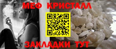 амф Кумертау